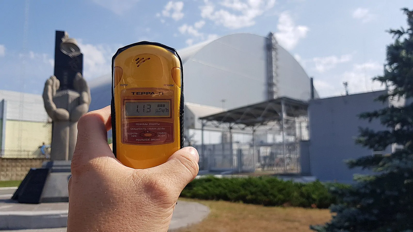 Černobylská jaderná elektrárna - 4. blok