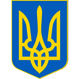 Ukrajinský státní znak